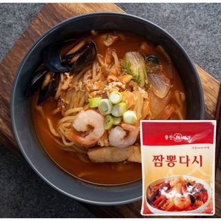 ผงน้ำซุปจัมปง, ซุปทะเลรสเผ็ด, Spicy Seafood Soup Power ขนาด 500g.