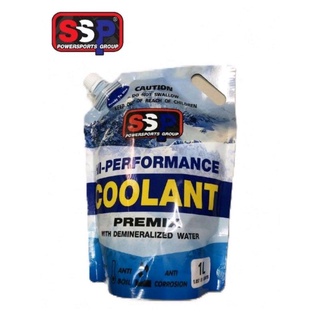 น้ำยาหล่อเย็น น้ำยาหม้อน้ำ SSP Coolant ขนาด1ลิตร สีฟ้าน้ำเงิน