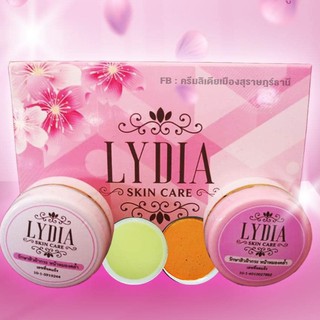 ✨แพ็คเกจใหม่ Lydia Cream ครีมลิเดีย ช่วยเรื่อง สิว ฝ้า กระ✨ของแท้💯❗❗