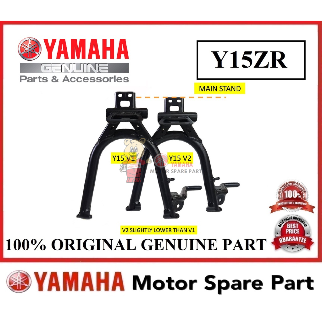 YAMAHA Y15ZR MAIN STAND 0 B17-F7111-10 MAINSTAND CENTER STICK IRON Y15 YSUKU V1 V2 YAMAHA