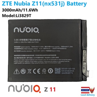 ZTE Nubia Z11(nx531j) Batteryแบตเตอรี่ ZTE นูเบีย Z11(nx531j)