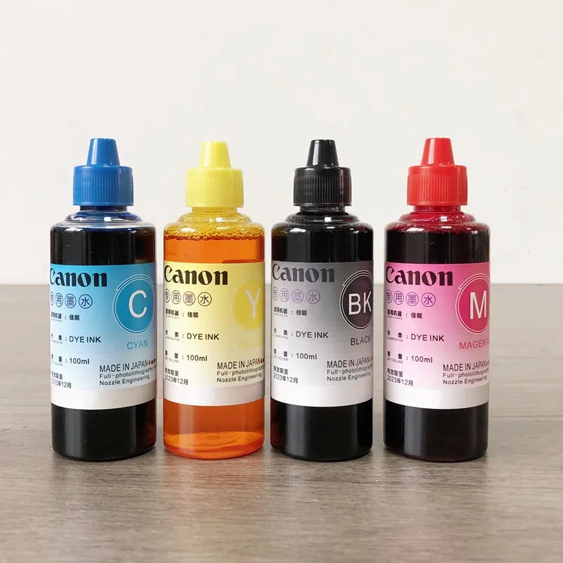 ☀ canon ☀MP287 G2010 IP2770 IP2870 TS307 E480 PG810 811 ,100ml.เครื่องพิมพ์อิงค์เจ็ท แทงค์&ตลับหมึ จัดส่งจากกรุงเทพ