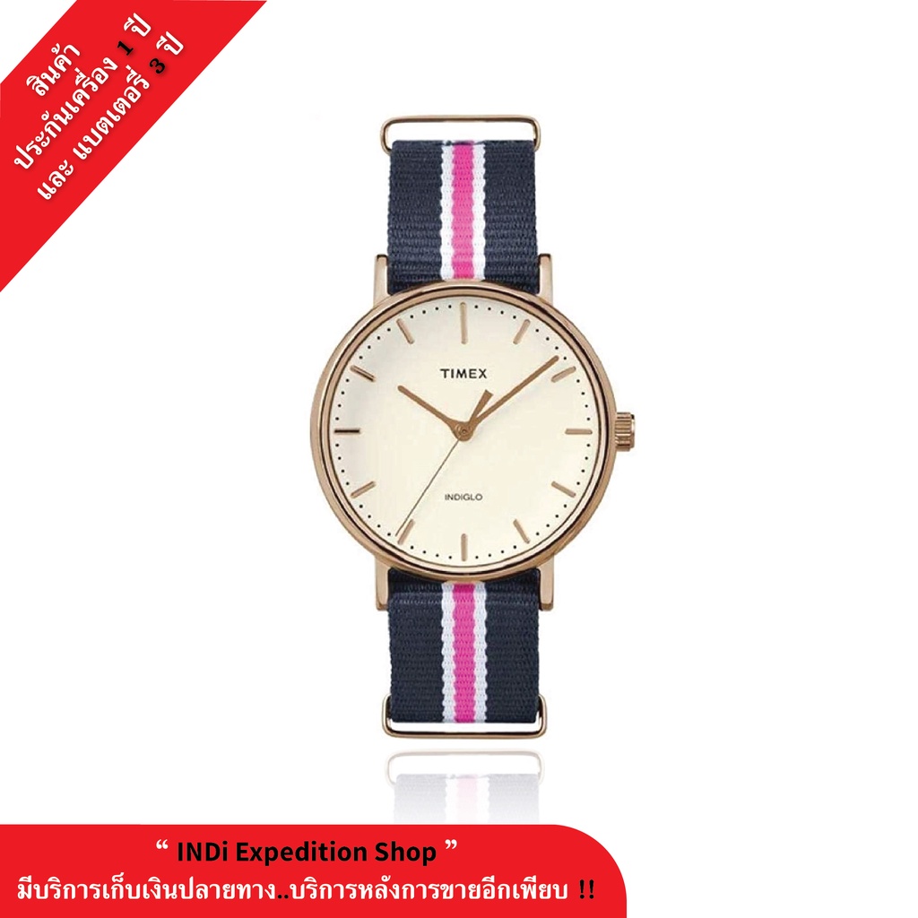 นาฬิกา Timex-TW2P91500 Timex Weekender Fairfield Navy/Pink Nylon Strap Watch