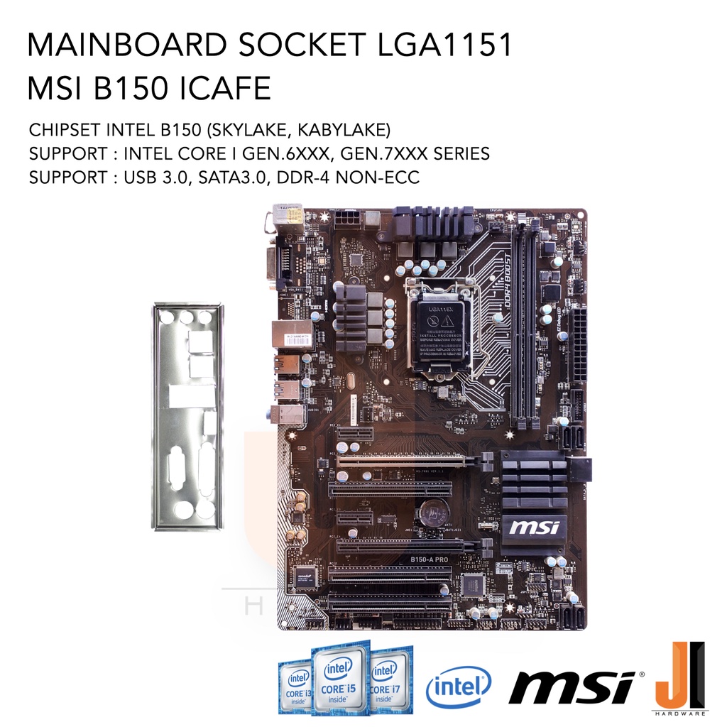 Mainboard MSI B150 ICAFE (LGA 1151) รองรับ CPU Gen.6XXX และ Gen.7XXX (มือสองสภาพดีมีการรับประกัน)
