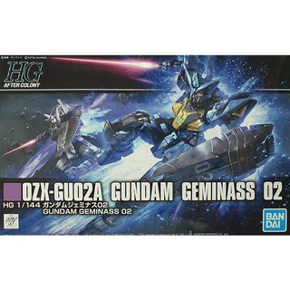 P-Bandai HGAC OZX-GU02A Gundam Geminass 02 (กล่อง 90%)