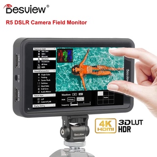 Desview R5 มอนิเตอร์ 4K 5.5 นิ้ว บนกล้อง DSLR 3D LUT หน้าจอสัมผัส HDMI สําหรับกล้อง DSLR