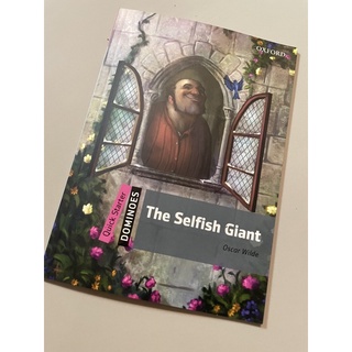 📚หนังสือหัดอ่าน ตอบคำถาม The Selfish Giant