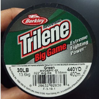 สายเอ็นเบ็ด Trilene 30 LB พร้อมส่ง