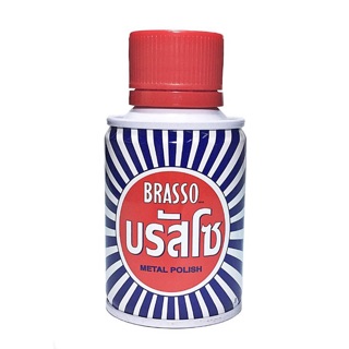 Brasso บรัสโซ 100 ml