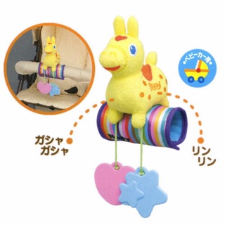 🇯🇵 ของเล่นติดรถเข็นเด็ก Rody walking friend