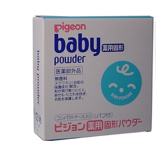 pigeon baby pressed powder 45g. ป้องกันผดผื่นจากอากาศร้อนและปกป้องผิวได้