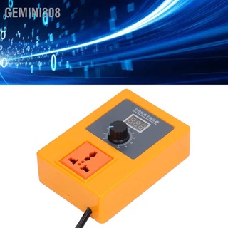 Gemini308 หม้อแปลงตัวแปร Abs 2000W ยืดหยุ่น ตอบสนองเร็ว น้ําหนักเบา ตัวควบคุมแรงดันไฟฟ้า Ac