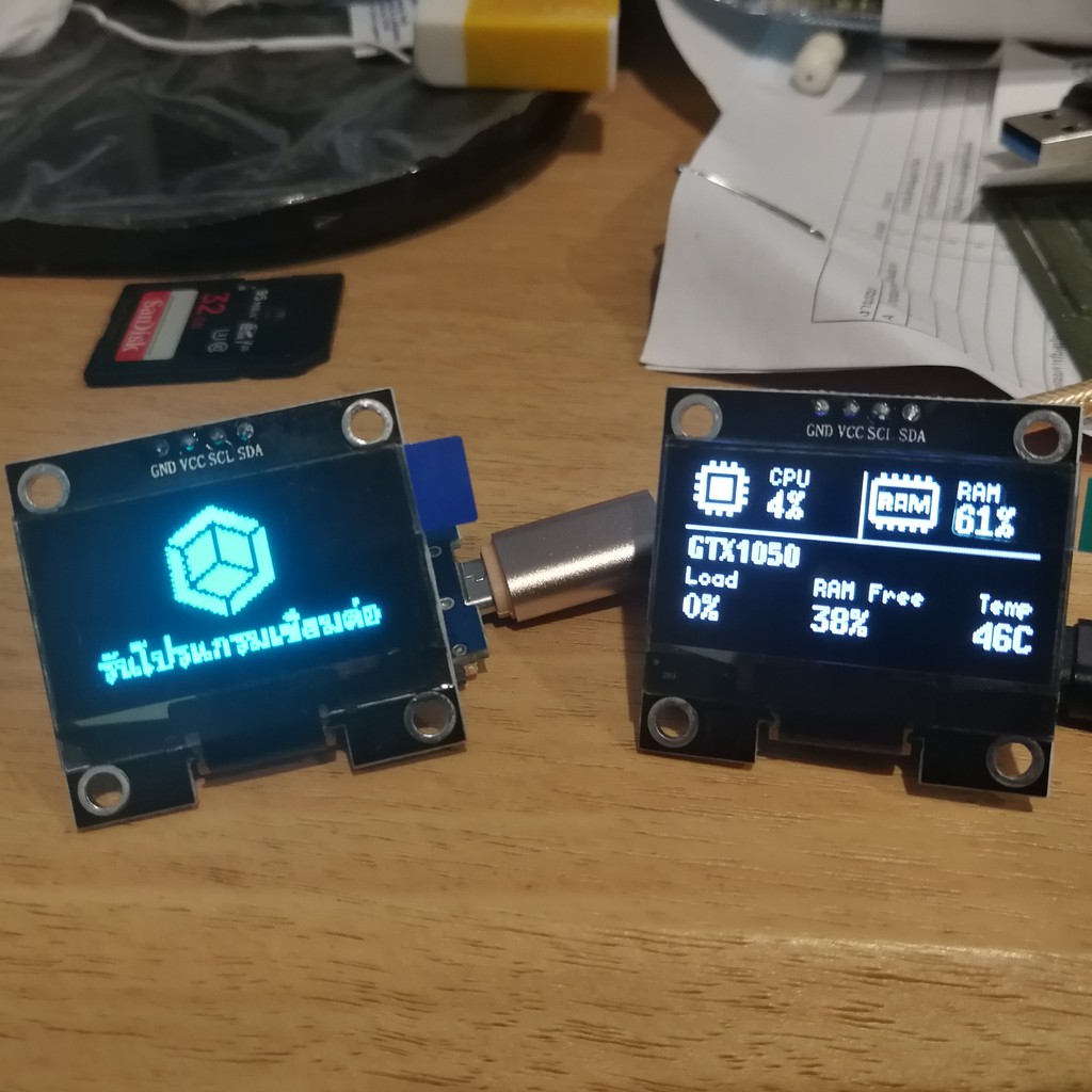 จอ OLED จิ๋ว โชว์อุณหภูมิ เฟรมเรท %การทำงาน CPU การ์ดจอ GPU ซีพียู แรม สำหรับ DIY ชัดทุกมุม ต่อผ่าน USB งานคนไทย