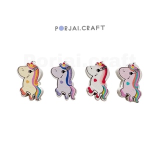 ลูกปัดยูนิคอร์น Unicorn beads 30mm