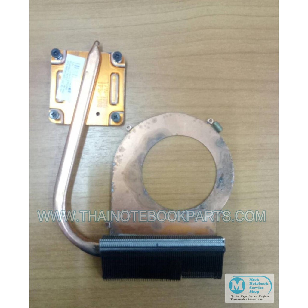ฮีทซิ้งค์ระบายความร้อนโน๊ตบุ๊ค HP1000 Cooling Heatsink (สินค้ามือสอง)