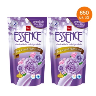 [X2] ESSENCE ผลิตภัณฑ์ซักผ้าเอสเซ้นซ์ สูตรเข้มข้น Clean &amp; Care กลิ่น Romantic Violet สีม่วง 650 มล.