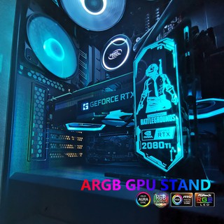 Customize argb Graphics Card Holder Stand GPU Support PC Case Decor