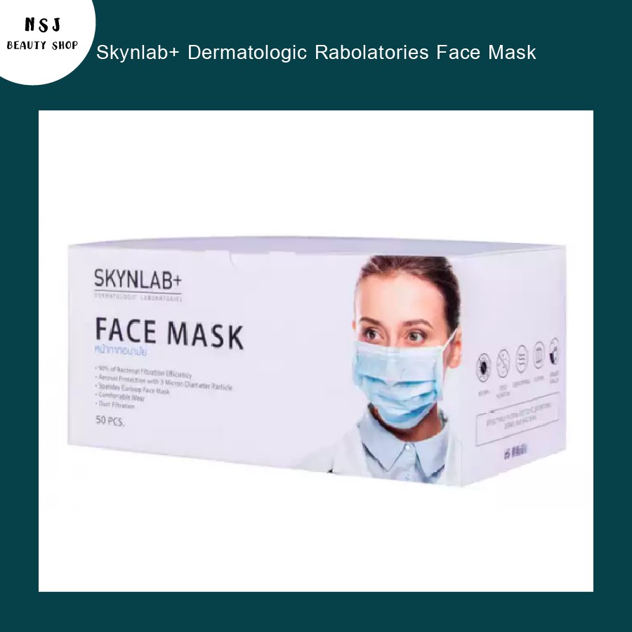 หน้ากากอนามัย Skynlab+ Dermatologic Rabolatories Face Mask หน้ากาก 3 ชั้น