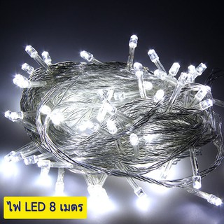 ไฟหยดน้ำ LED 100 ดวง ยาว 8 เมตร ไฟประดับ ไฟตกแต่ง สลับสี 220V กันน้ำ กระพริบ 3.5w ไฟled ไฟปีใหม่ ไฟตกแต่งห้อง unico86