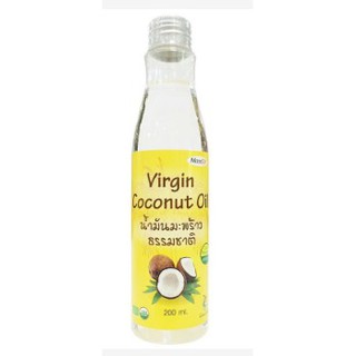 Maxxlife น้ำมันมะพร้าว Virgin Coconut Oil 500ml