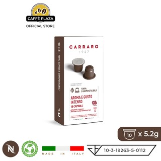 10x Carraro Aroma e Gusto กาแฟเอสเปรสโซพรีเมียมอิตาลี NESPRESSO Compostable capsule แคปซูลเนสเปรสโซย่อยสลาย