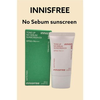 [innisfree] ครีมกันแดด โทนอัพ ไม่มีซีบัม EX SPF 50+ PA++++ 60 มล.