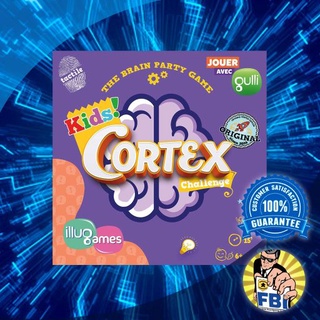 Cortex Challenge Kids 1 / Kids 2 ( Braintopia Kids) Boardgame [ของแท้พร้อมส่ง]