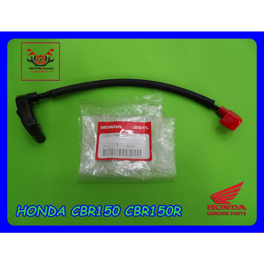 ANODE WIRE BATTERY "GENUINE PARTS" Fit For HONDA CBR150 CBR150R // ชุดสายขั้วบวกแบตเตอรี่ ของแท้