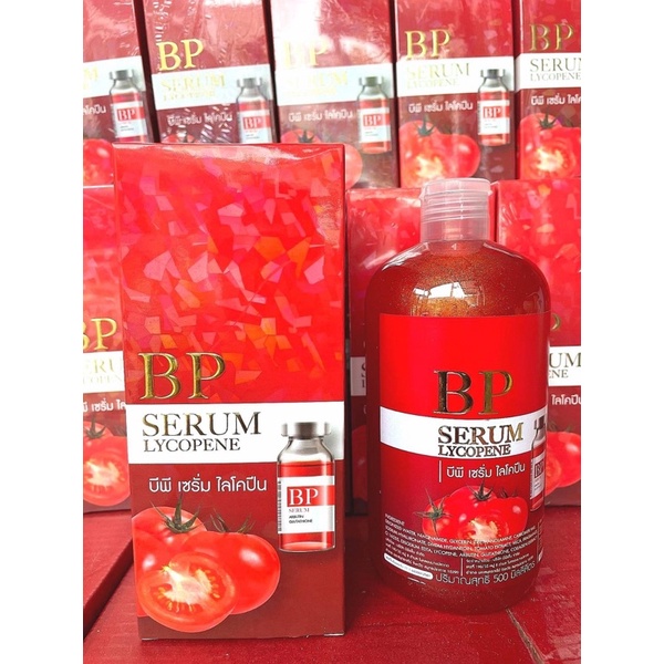 บีพีเซรั่ม ไลโคปีน BP SERUM LYCOPENE ขนาด500ml.( กล่องสีแดง )
