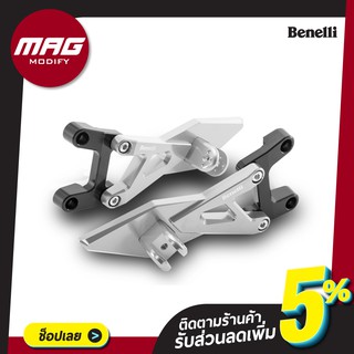 ที่ยึดพักเท้าหลัง ชุดแต่ง TNT135 สีเงิน  Benelli (เบเนลลี่)