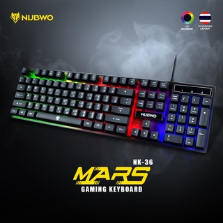 คีย์บอร์ด NUBWO NK-36 MARS GAMING KEYBOARD มีไฟ