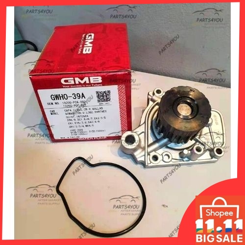 ปั๊มน้ํา GMB HONDA CIVIC SO4, CITY SX8 D13B D15B D16A 95"-05" 19200-92A-003/ 19200-PDF-E01