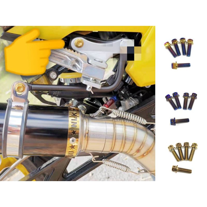 1PCS M8*25MM TITANIUM SCREW / REAR FOOTREST SCREW LC135 Y15ZR EXCITER150 MX KING150 YSUKU SNIPER150 