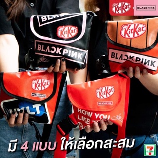 พร้อมส่ง!!!!กระเป๋า KitKat + BLACKPINK Collection สินค้าสะสม หายากมาก