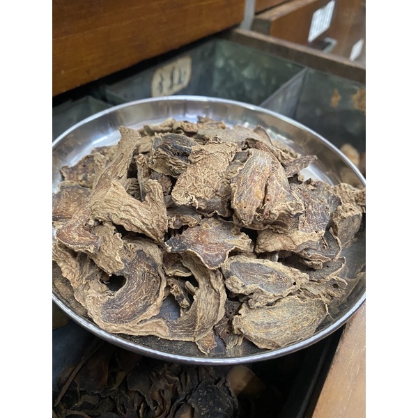 ขิงแห้งหั่นแว่น [200กรัม] ขิงแห้งแผ่น เกรดเอ (ขิงยา รสเผ็ดร้อน)