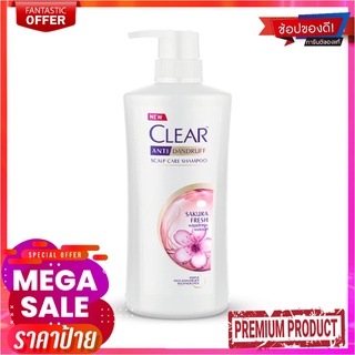 เคลียร์ แชมพู ซากุระ เฟรช ขนาด 480 มล.Clear Shampoo Sakura 145 ml