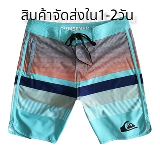 Quiksilver กางเกงกีฬาขาสั้น กางเกงชายหาด แห้งเร็ว เหมาะกับวันหยุด สไตล์ลำลอง สำหรับผู้ชาย A30001