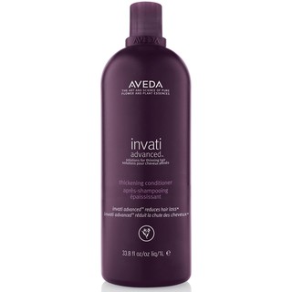 Aveda thickening conditioner 1L