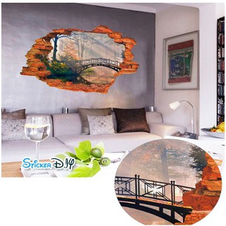 SALE Wall Sticker สติ๊กเกอร์ติดผนัง 3D NATURAL สไตล์B (กว้าง89cm.xสูง59cm)