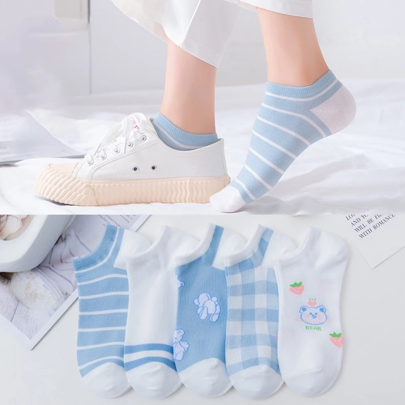 (W-147) ซื้อขั้นต่ำ 2 คู่ ถุงเท้าหมีฟ้า ถุงเท้าข้อสั้น แฟชั่น ลายถ้วยน่ารัก เนื้อผ้านุ่ม