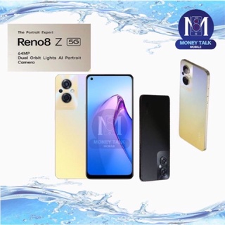 oppo Reno8z/8 5G เครื่องศูนย์ไทย (ประกันร้าน1เดือน)