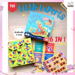 Little Experts 6 in 1 Game บอร์ดเกมสุดคุ้มที่ติดอันดับ Best Seller ของแบรนด์ TOI สำหรับวัย 3 ขวบ