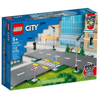 LEGO City Road Plates 60304