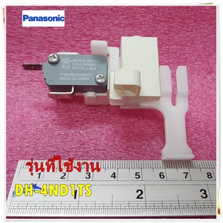 อะไหล่ของแท้/ชุดสวิตช์กด เครื่องทำน้ำอุ่นพานาโซนิค/PUSH SWITCH ASSY/PANASONIC/ADX132A-4ND12/ใช้กับรุ่น DH-4ND1TS