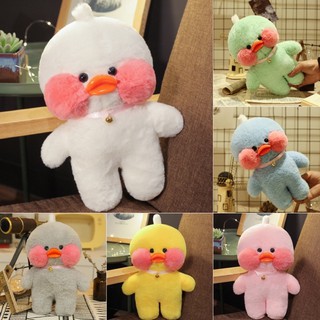 พร้อมส่งทุกตัว ตุ๊กตาน้องเป็ด LALAFANFAN DUCK ขนาด 30CM ตัวเปล่า 6 สี ขาว,เขียว,ฟ้า,เทา,เหลือง,ชมพู