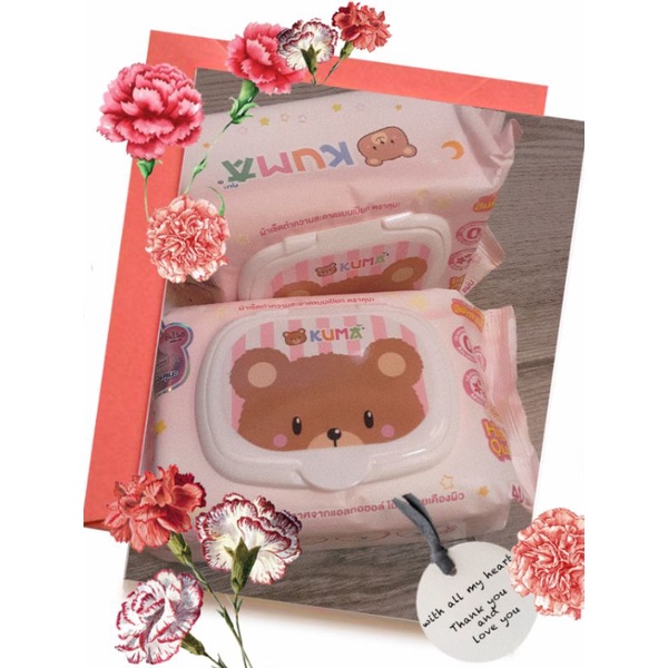 #ทิชชู่เปียกคุมะ(KUMA)👍ลดราคาท้าให้ลองใช้👍แพคละ40แผ่น❤