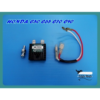 HONDA C50 C65 C70 C90 CHARGER PLATE 12 V.  // แผ่นชาร์จ HONDA C50 C65 C70 C90 สินค้าคุณภาพดี