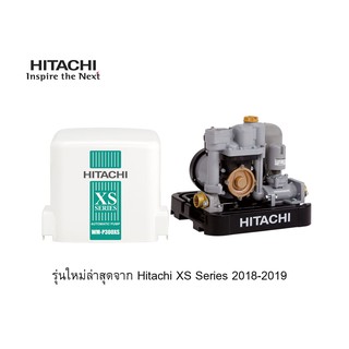 HITACHI WM-P300XS 300W ปั้มน้ำอัตโนมัติ แรงดันคงที่ ประกันมอเตอร์นาน 10ปี