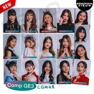 Comp GE3 CGM48 Photoset ฟอร์จูน นีนี่ แองเจิ้ล ออม ไข่หวาน ปะริมะ พิม เจย์ดา ปิ๊ง เหมย รินะ พั้นช์ มีน ลาติน นีน่า ฟ้าใส