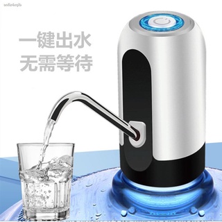 ปั๊มน้ำขวดไฟฟ้า สมาร์ทชาร์จ ปั๊มน้ำ ตัวดูดซับน้ำในครัวเรือน Simple Water Dispenser Faucet Water Press